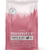 2kg